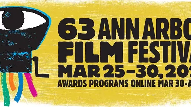 Image: 63rd Ann Arbor Film Festival