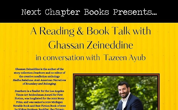 A Reading & Book Talk with Ghassan Zeineddine