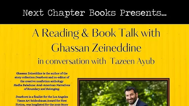 A Reading & Book Talk with Ghassan Zeineddine