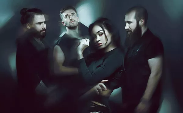 Image: Ad Infinitum, Seven Spires, Tulip