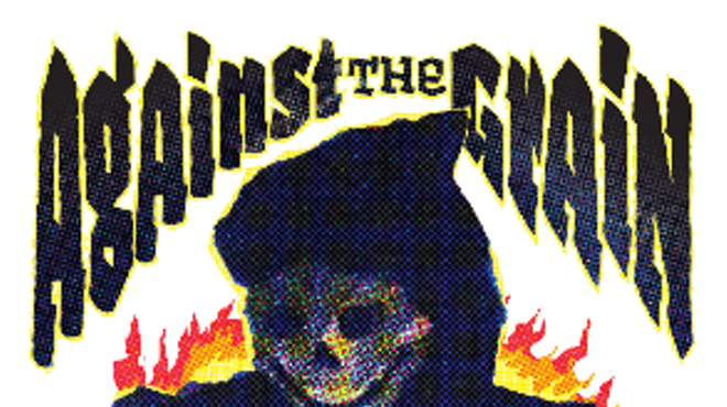 Image: Against The Grain wsg The Amino Acids, US Bastards, Busby Death Chair