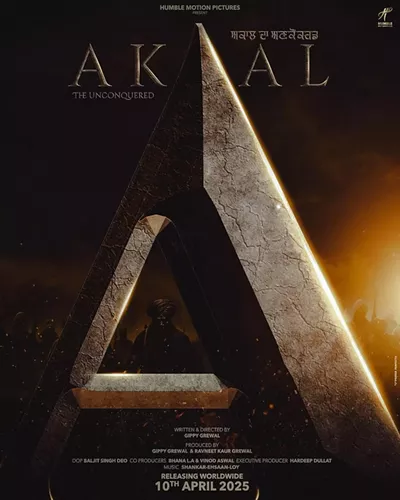 Image: Akaal: The Unconquered