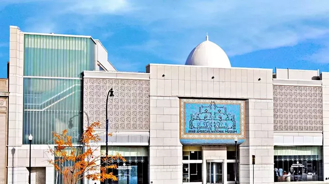 The Arab American National Museum.
