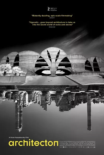 Image: Architecton