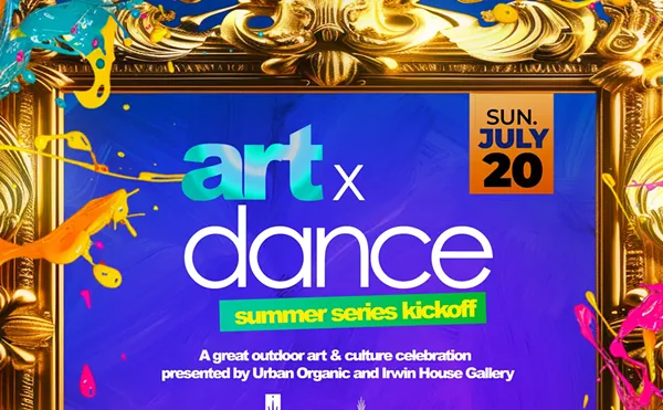 Image: ART X DANCE Day Party