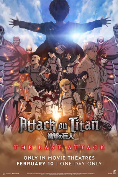 Image: Attack on Titan the Movie: The Last Attack