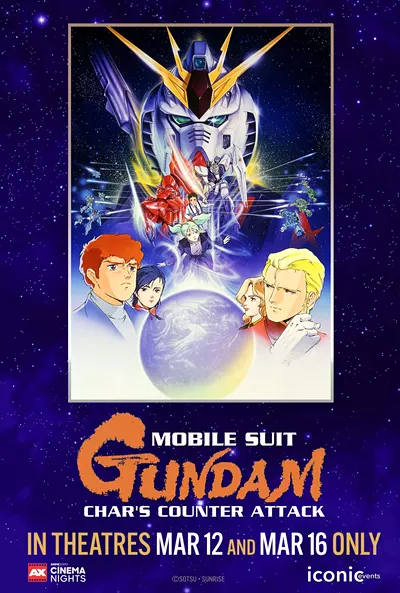 Image: AXCN Gundam Fest 2025: Mobile Suit Gundam: Char's Counterattack