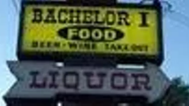 Image: Bachelors One
