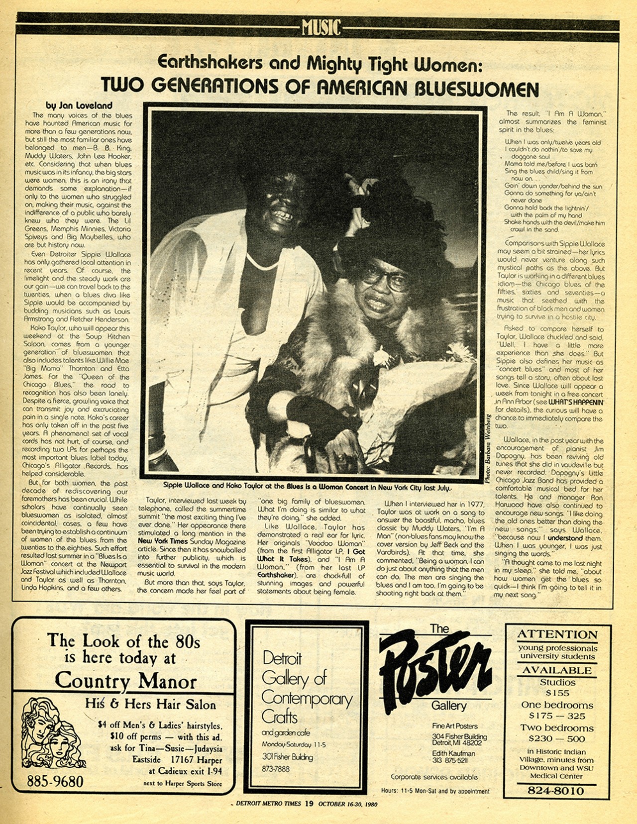Behold, the first issue of Detroit Metro Times: Oct. 16, 1980