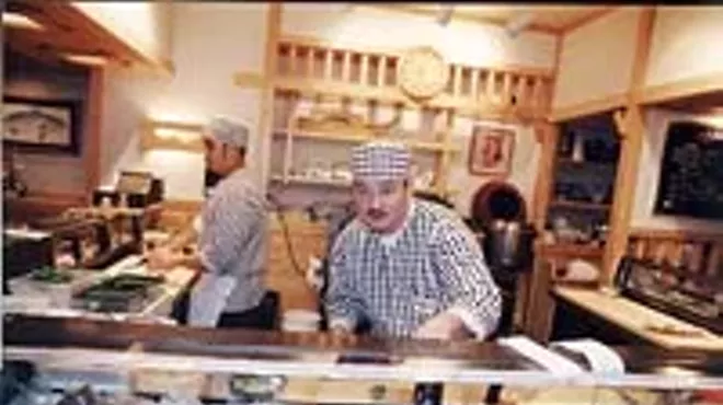 Image: Benihana