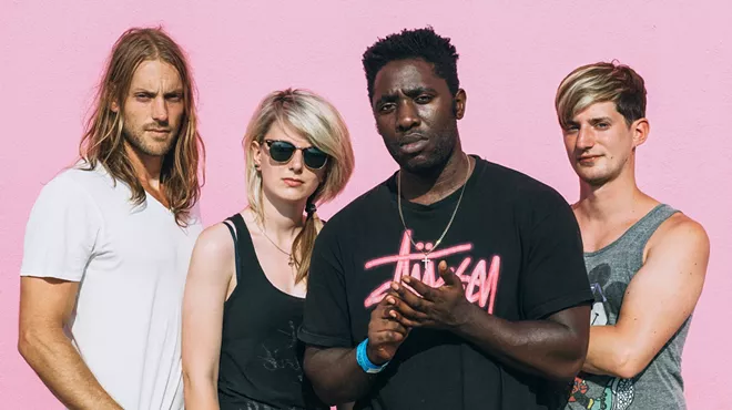 Image: Bloc Party - Suite Rental Package