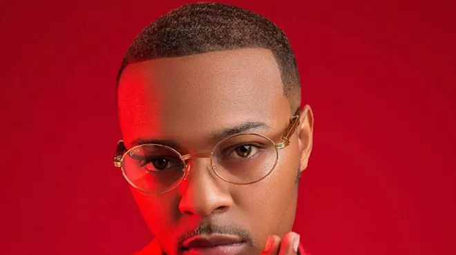 Image: Bow Wow
