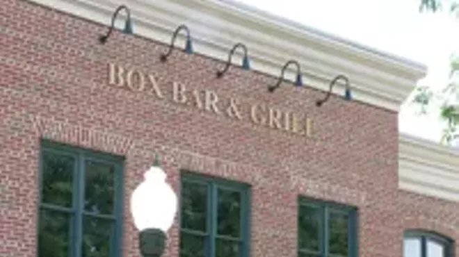 Image: Box Bar