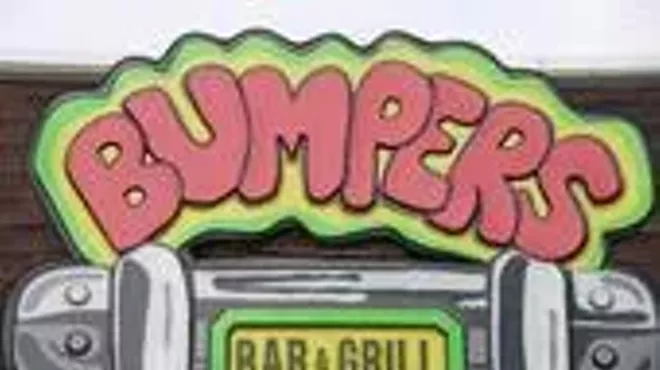 Image: Bumpers Bar & Grill