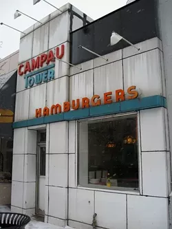 Campau Tower