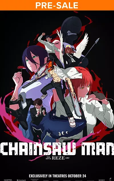 Image: Chainsaw Man - The Movie: Reze Arc