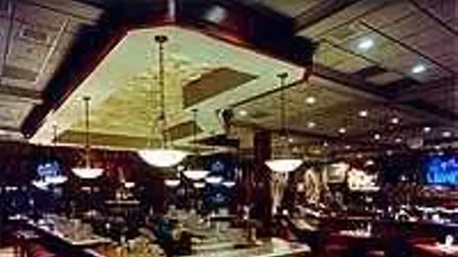 Image: Champps Americana