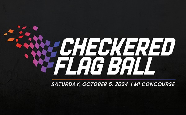 Checkered Flag Ball