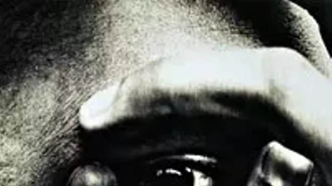 Image: City eyes