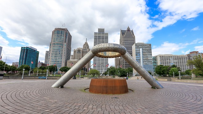 Hart Plaza in downtown Detroit is named after the late U.S. Sen. Philip Hart.