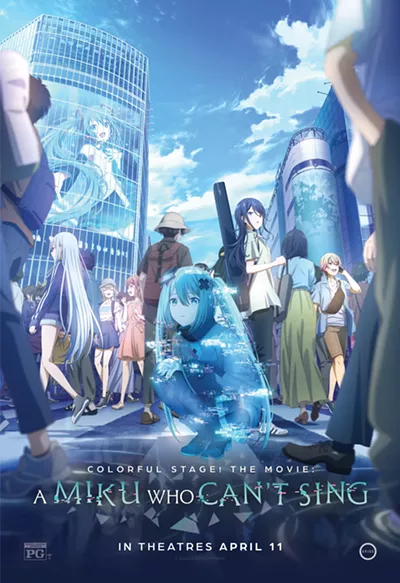 Image: Colorful Stage! The Movie: A Miku Who Can't Sing