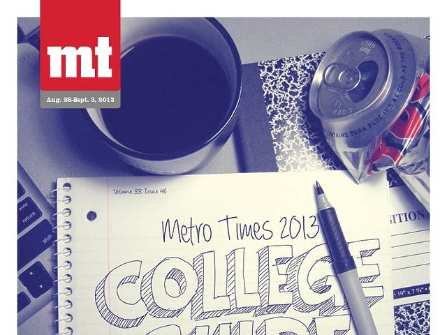 Contest: design the cover of Metro Times' College Guide!