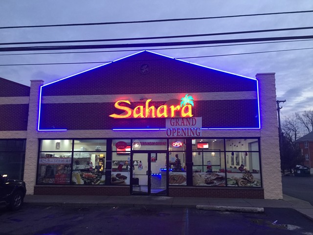 Sahara Restaurant in Dearborn.