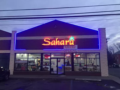 Sahara Restaurant in Dearborn.