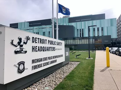 Detroit Police Safety Headquarters in downtown Detroit.