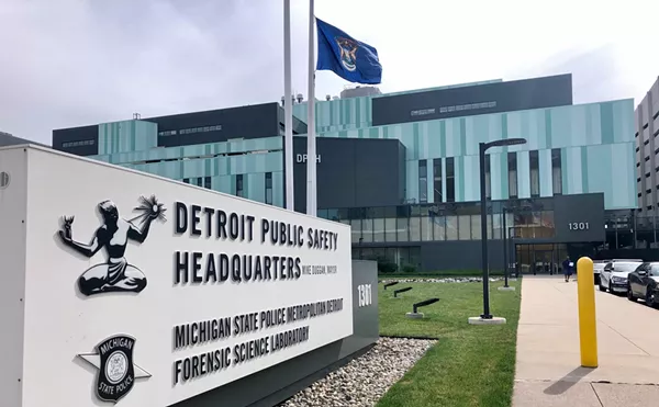 Detroit Police Safety Headquarters in downtown Detroit.