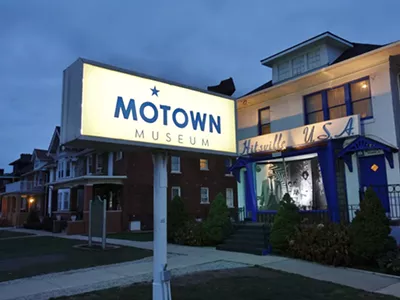 Motown Records’ historic “Hitsville U.S.A.”