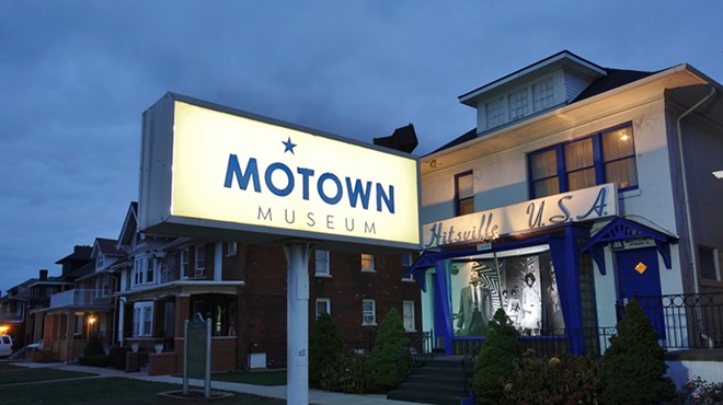Motown Records’ historic “Hitsville U.S.A.”