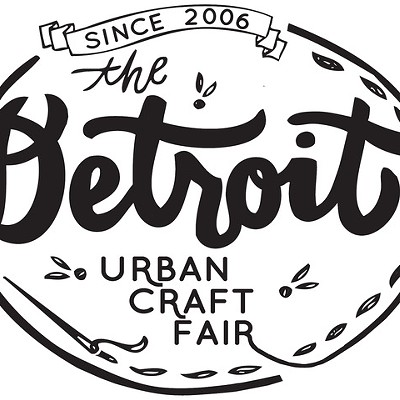 Detroit Urban Craft Fair