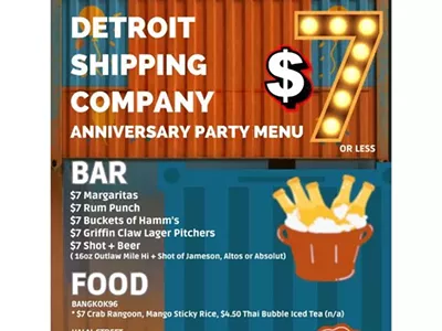 Image: Detroit’s Chinatown Vision Committee Announces First Annual Block Party to Celebrate Culture and Local Businesses