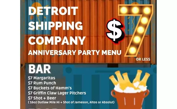 Image: Detroit’s Chinatown Vision Committee Announces First Annual Block Party to Celebrate Culture and Local Businesses