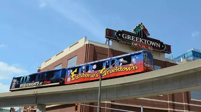 Detroit People Mover.