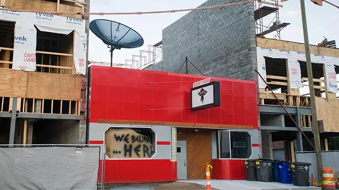 Image: Detroit’s UFO Factory is closing