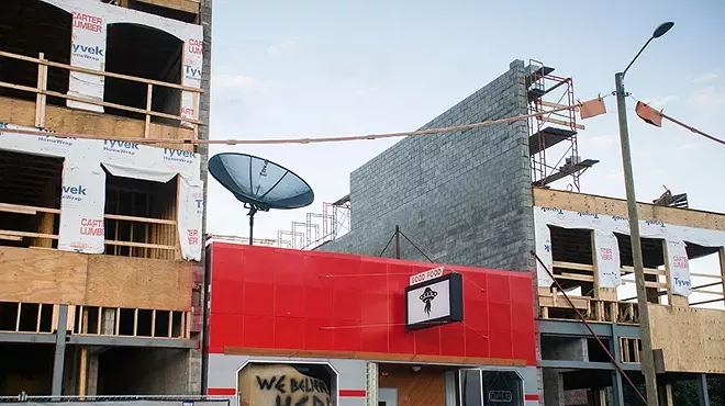 UFO Factory