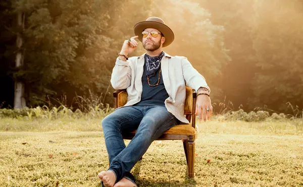 Image: Drake White - VIP Upgrade