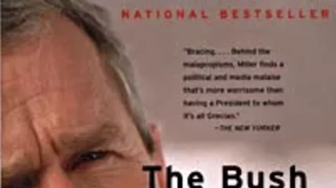 Image: Dubya’s dark eloquence
