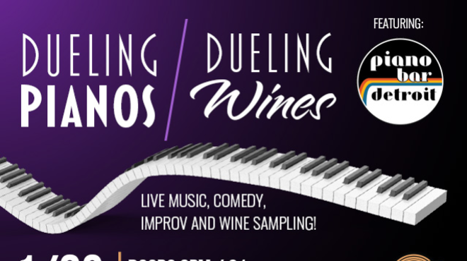 Image: Dueling Pianos / Dueling Wines