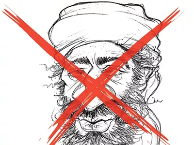 Image: Erasing terror's face