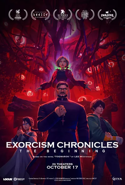 Image: Exorcism Chronicles: The Beginning