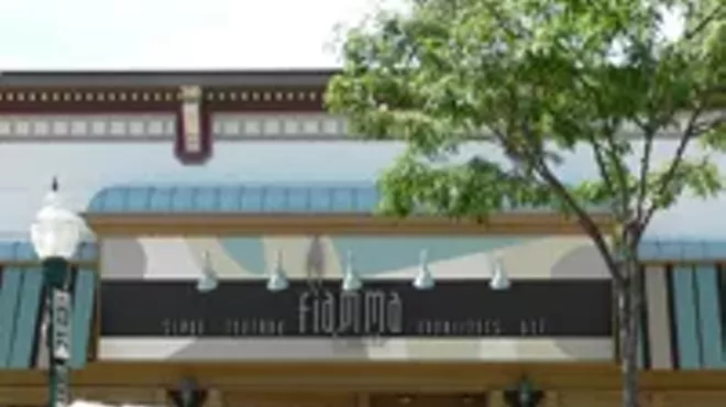 Image: Fiamma Grille