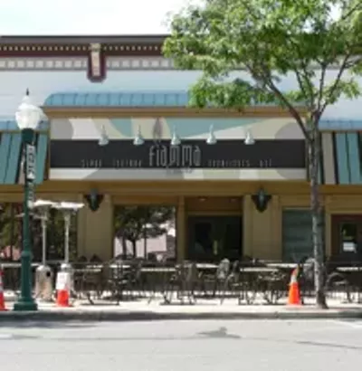 Image: Fiamma Grille