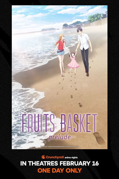 Image: Fruits Basket -prelude-