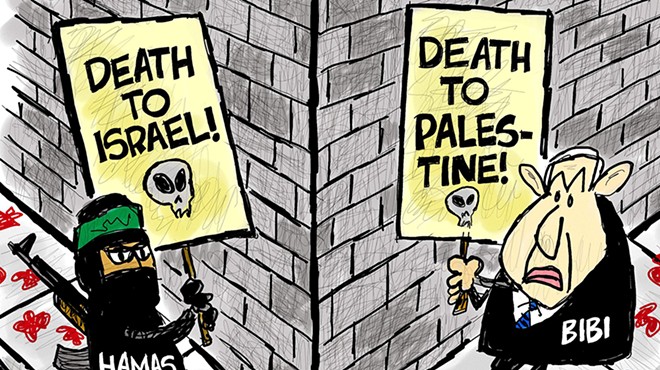 Hamas To Bibi