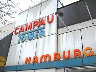 Image: Hamtramck's Campau Tower closes