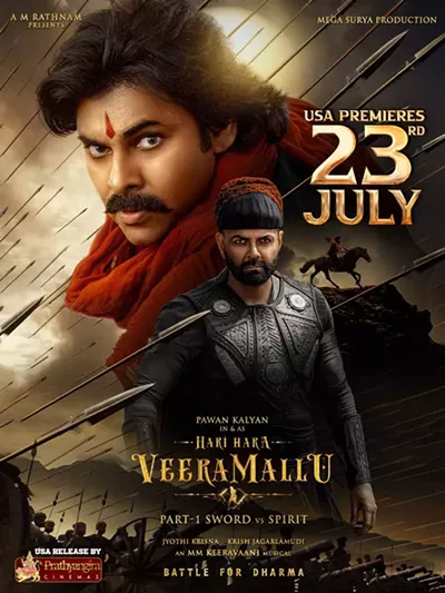 Image: Hari Hara Veera Mallu Part-1 Sword vs Spirit