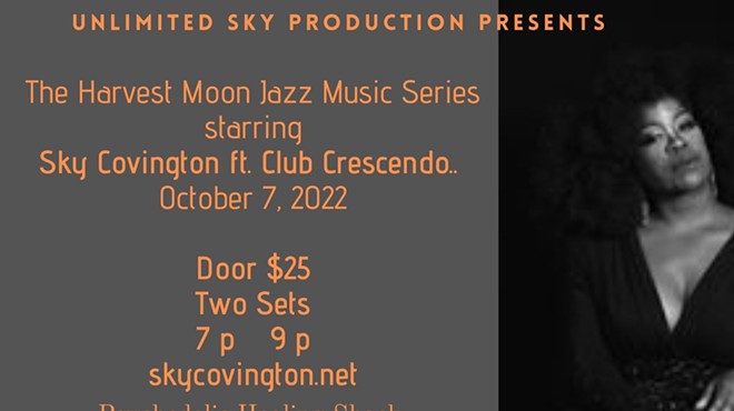 Harvest Jazz Music Series ft. Sky Covington
